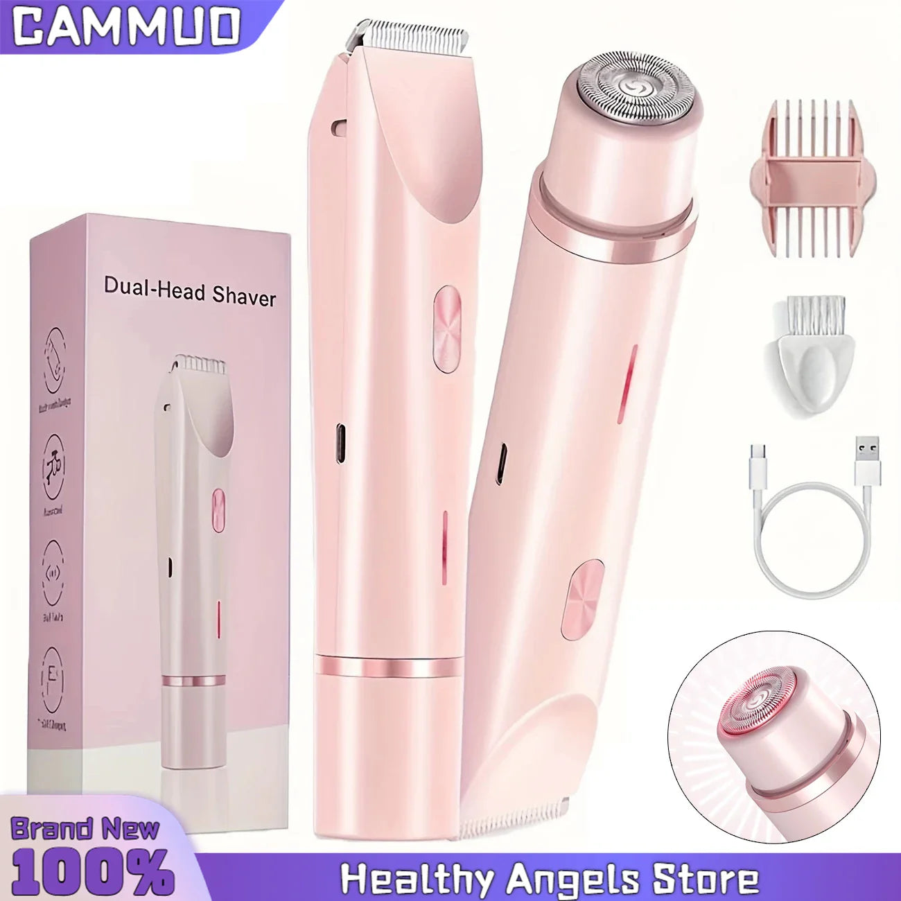 Gentle Glide Dual Shaver